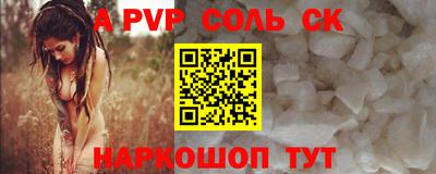 ГАЛЛЮЦИНОГЕННЫЕ ГРИБЫ Гатчина
