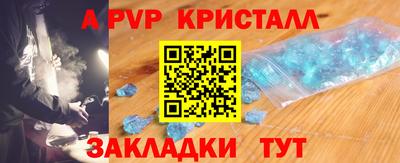 mdma Гай