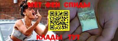 mdma Гай