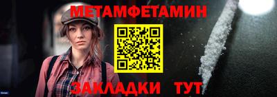 бошки Гагарин