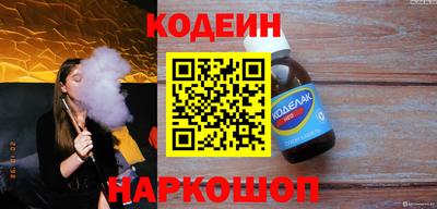 mdma Гай