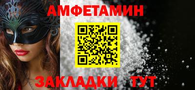 бошки Гагарин