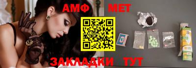 ГАЛЛЮЦИНОГЕННЫЕ ГРИБЫ Гатчина