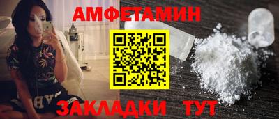 ГАЛЛЮЦИНОГЕННЫЕ ГРИБЫ Гатчина