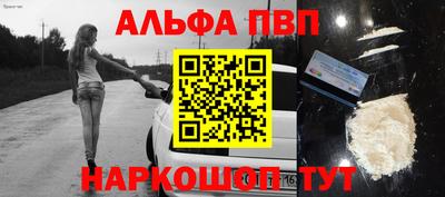 бошки Гагарин