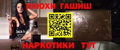 Альфа ПВП Дубна