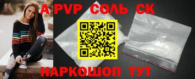 бошки Гагарин