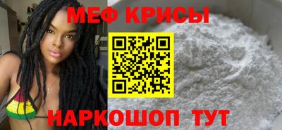 mdma Гай
