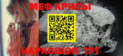 mdma Гай