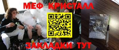 mdma Гай