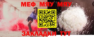 mdma Гай