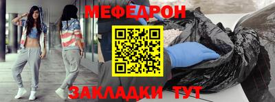 ГАЛЛЮЦИНОГЕННЫЕ ГРИБЫ Гатчина