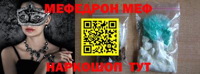 ГАЛЛЮЦИНОГЕННЫЕ ГРИБЫ Гатчина