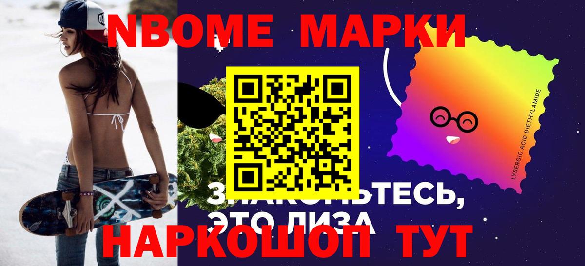 Лсд 25 экстази кислота  Лсд 25 экстази ecstasy  Назарово  LSD-25 экстази  ОМГ ОМГ зеркало  Вход с VPN 