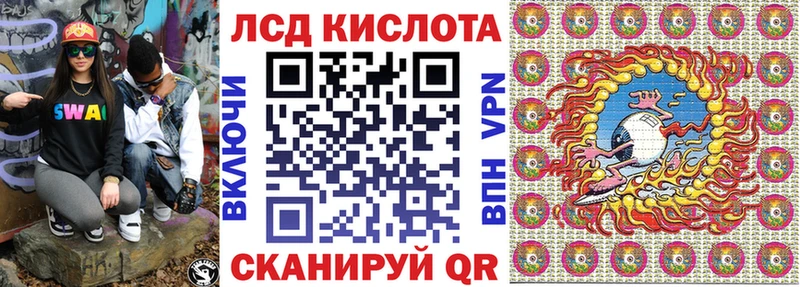 kraken онион дарнет шоп Назарово Марки N-bome 1500мкг