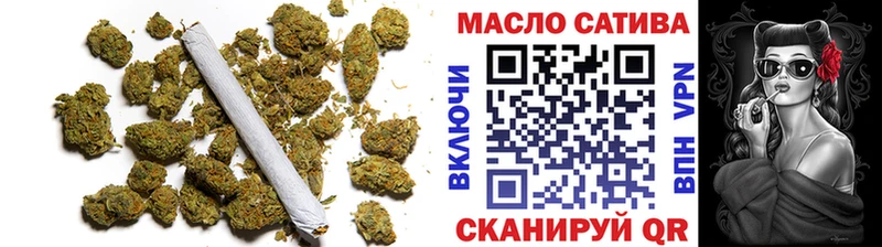 дарнет шоп  Назарово  ТГК вейп с тгк 